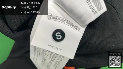 SKU 1de38c