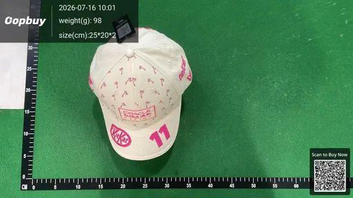 SKU b8ce3e