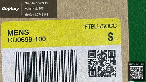 SKU 8bdbf6