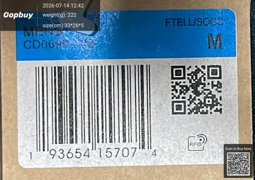 SKU 744f9a