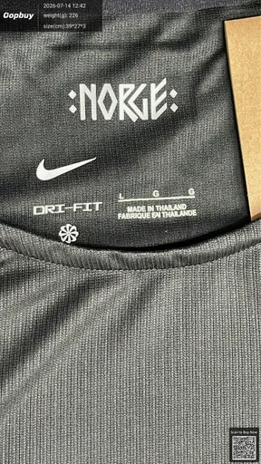 SKU 6967ac