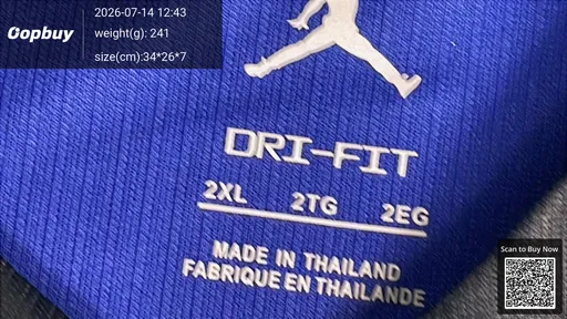 SKU efe707