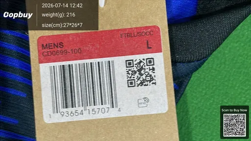 SKU 454949