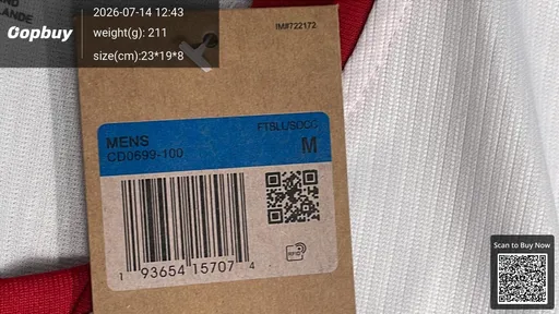 SKU 96eea8