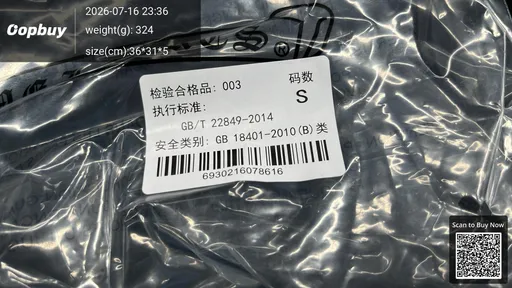 SKU af097d