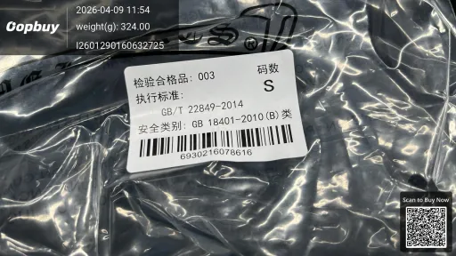 QC-billede