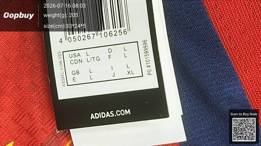 SKU 442d00