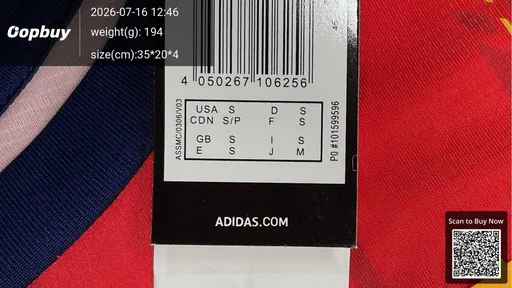 SKU a0b377
