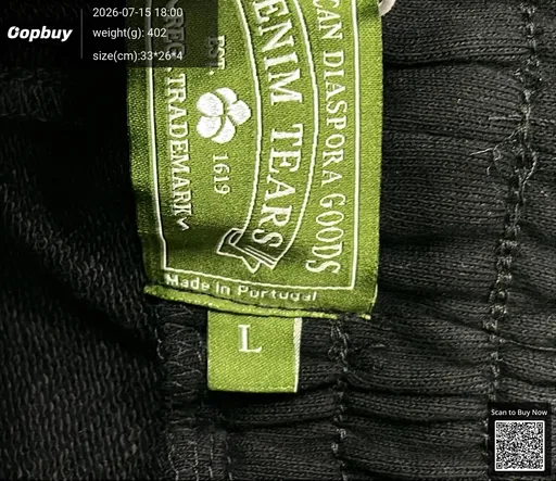 SKU 36d5b6
