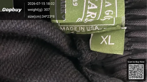 SKU 26c7ab