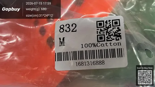 SKU e2979d