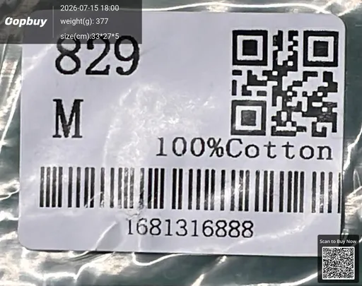 SKU 420e7f
