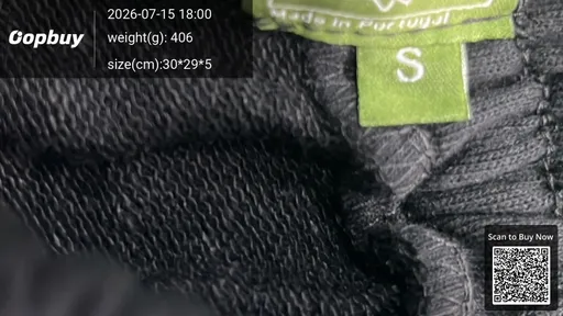 SKU 1c1474