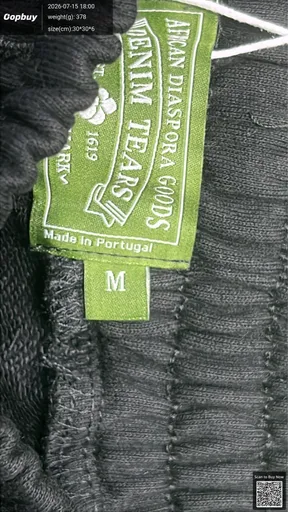 SKU d162d8