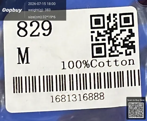 SKU c6dc8a