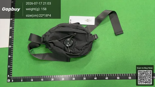 SKU 1e8f55