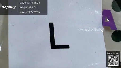 SKU cee5e1