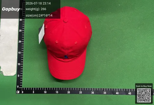 SKU 825e20