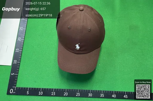 SKU 18d2b1