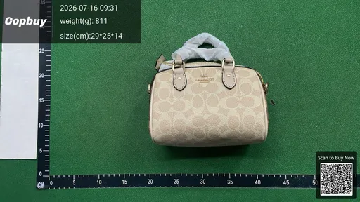 SKU 7296b2