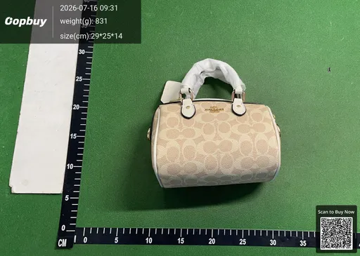SKU 6973e3