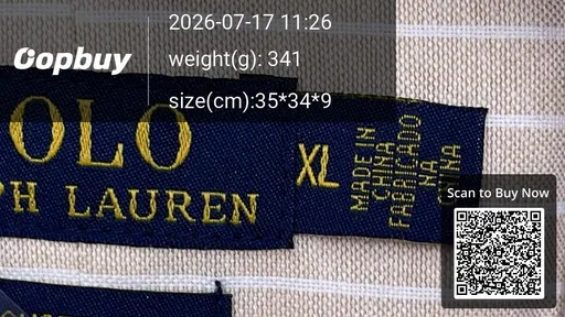 SKU 0c6ace