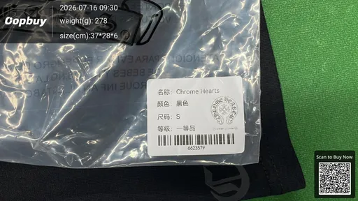 SKU 2fa36f