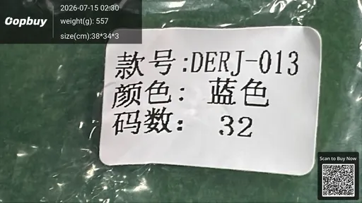 SKU 114b1e