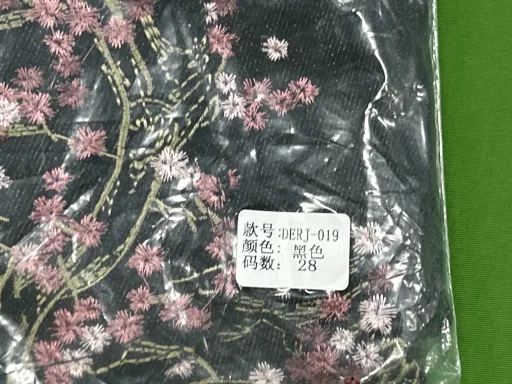 019刺绣樱花牛仔短裤（黑）
