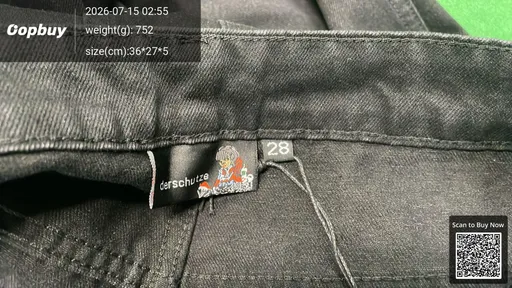 SKU cc5af9