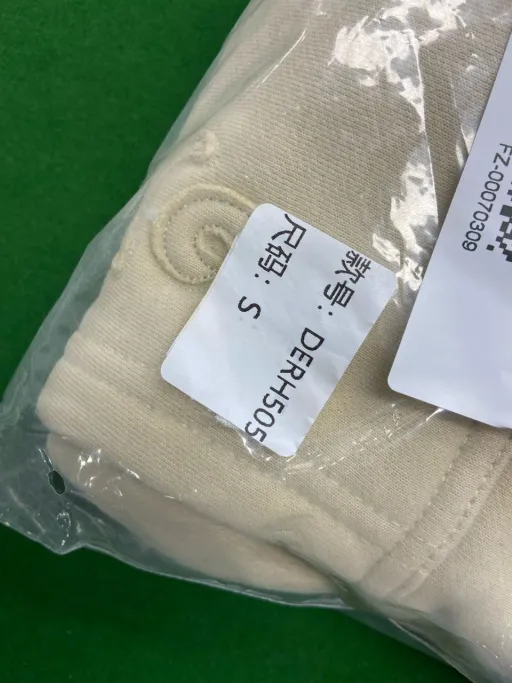 505 western fleece zipper jacket (apricot)