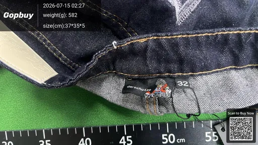 SKU 9d648f