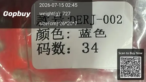 SKU af42a7