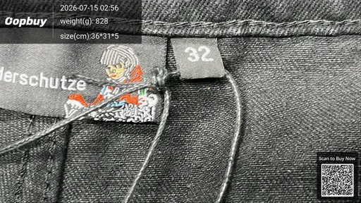 SKU e7ebff