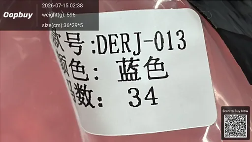 SKU 9ed8e2