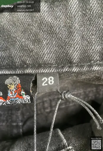 SKU dce226