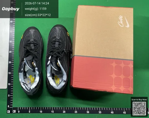 SKU 8b050e