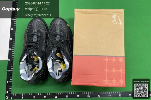 SKU 923581