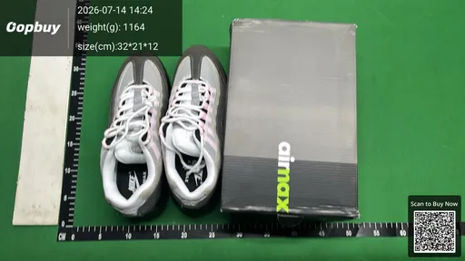 SKU 20c8aa