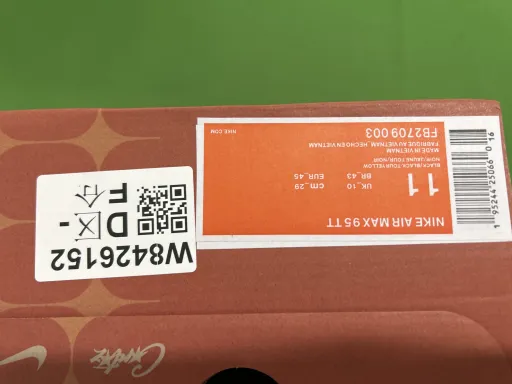 联名黑金勾