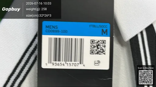 SKU 745ce1