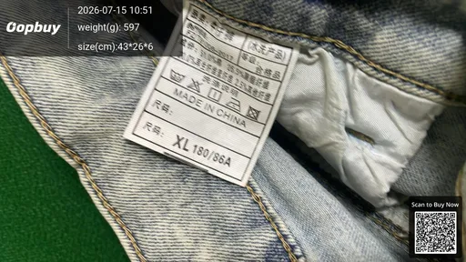 SKU 00ab53