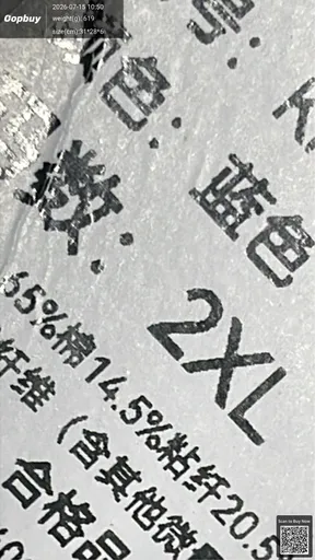 SKU 731038