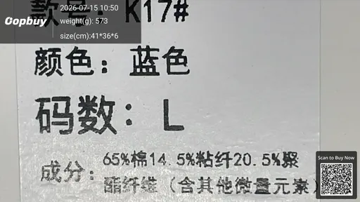 SKU 724ae5