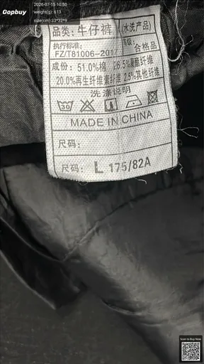 SKU 55f2d0