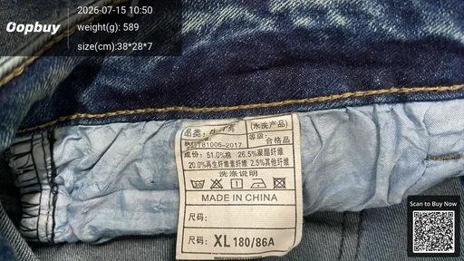 SKU 6b3204