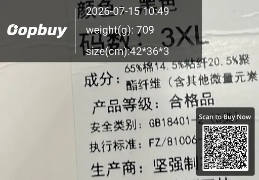 SKU 4a0179