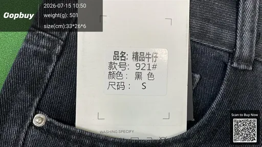 SKU cf8d3c