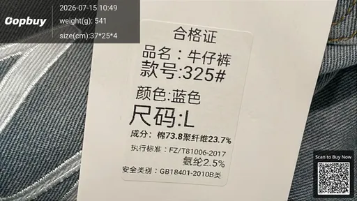 SKU f05001