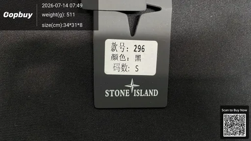 SKU fc0650